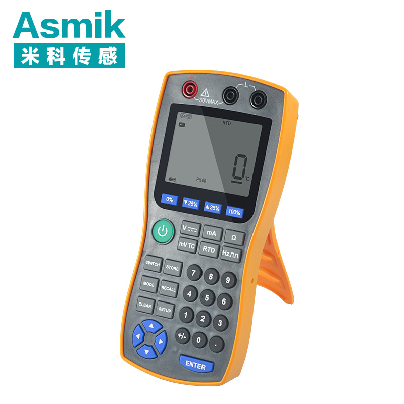 米科MIK-C512便攜手持式信號發生器