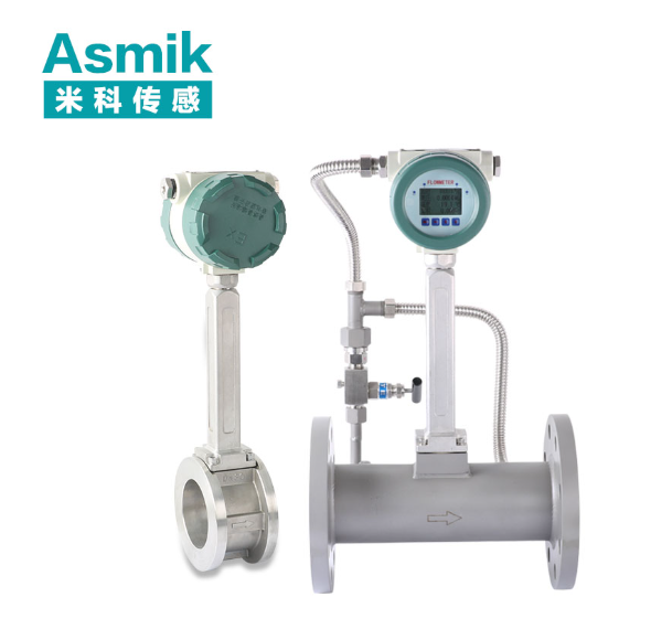 渦街蒸汽流量計 DN80